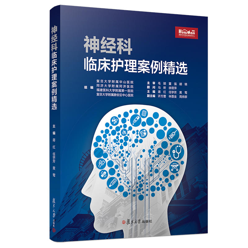 ��(j��ng)���R���o(h��)���������x