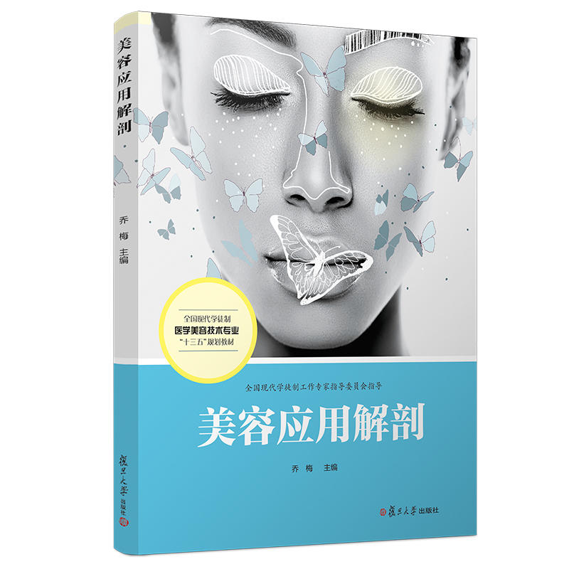 ���ݑ�(y��ng)�ý��ʣ�ȫ��(gu��)�F(xi��n)���W(xu��)ͽ���t(y��)�W(xu��)���ݼ��g(sh��)���I(y��)��ʮ���塱Ҏ(gu��)���̲ģ�