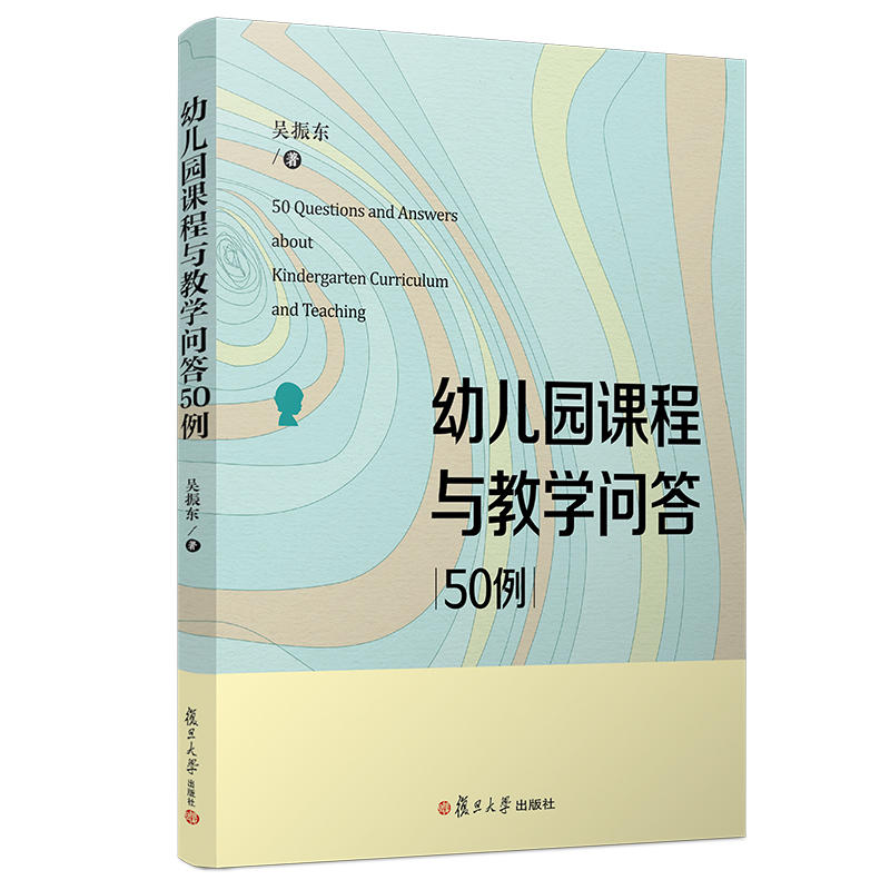 �׃��@�n���c�̌W(xu��)����50��