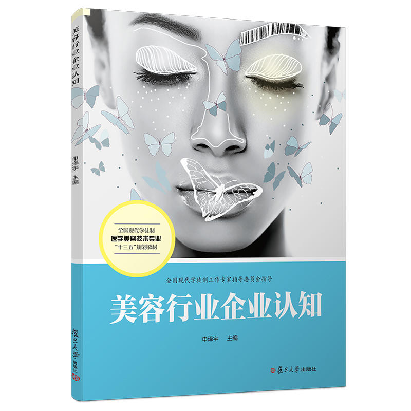 �����ИI(y��)��I(y��)�J(r��n)֪��ȫ��(gu��)�F(xi��n)���W(xu��)ͽ���t(y��)�W(xu��)���ݼ��g(sh��)���I(y��)��ʮ���塱Ҏ(gu��)���̲ģ�