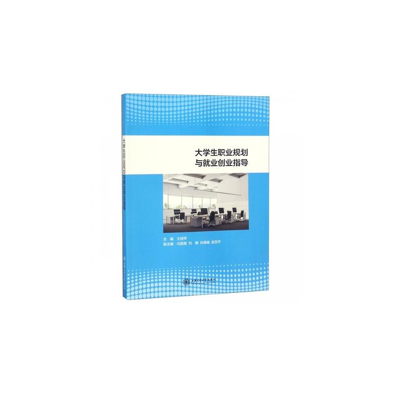 ��W���I(y��)Ҏ(gu��)���c�͘I(y��)��(chu��ng)�I(y��)ָ��