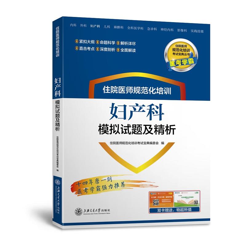 סԺ�t(y��)��Ҏ(gu��)������Ӗ(x��n)�D�a(ch��n)��ģ�Mԇ�}������ ��ԇ���䅲��