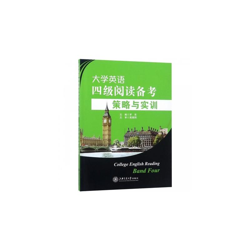 ��W(xu��)Ӣ�Z(y��)�ļ�(j��)��x�俼�����c��(sh��)Ӗ(x��n)