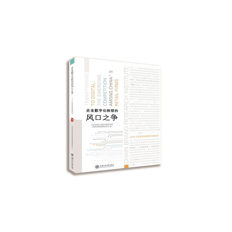 ��I(y��)��(sh��)�ֻ��D(zhu��n)�͵��L(f��ng)��֮��