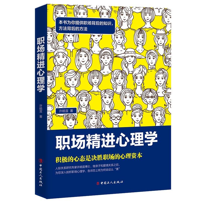 �����M(j��n)����W(xu��)