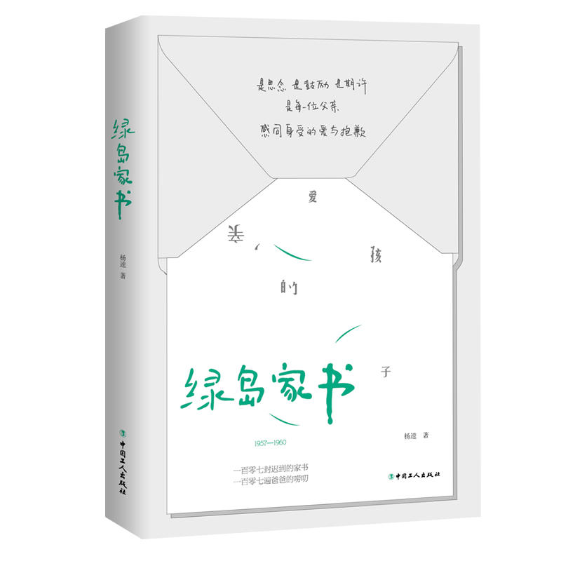 �G�u�ҕ�(sh��)