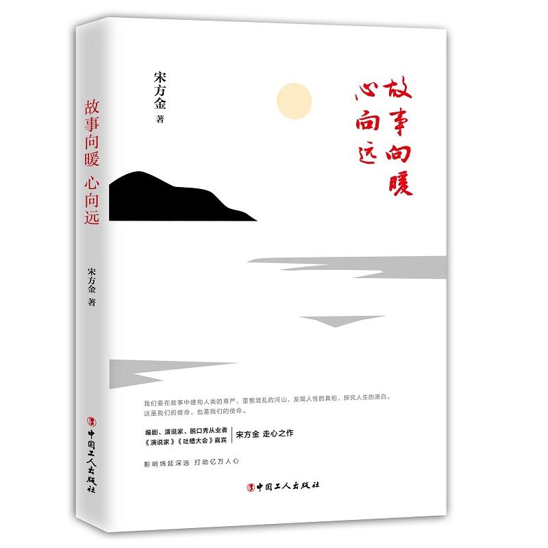 ��������ů�������h(yu��n)��