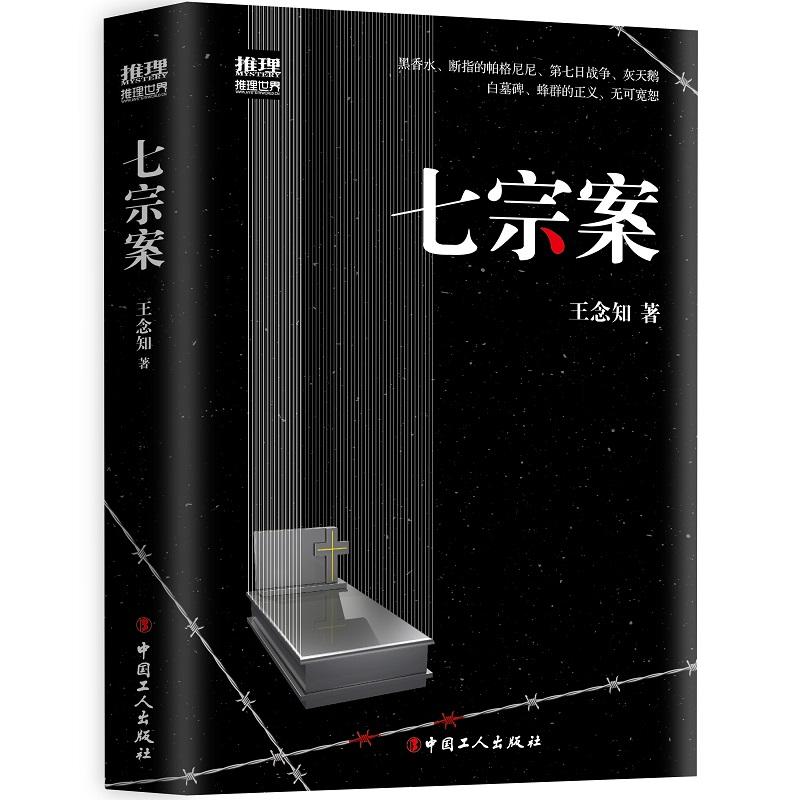 �������������ڰ�