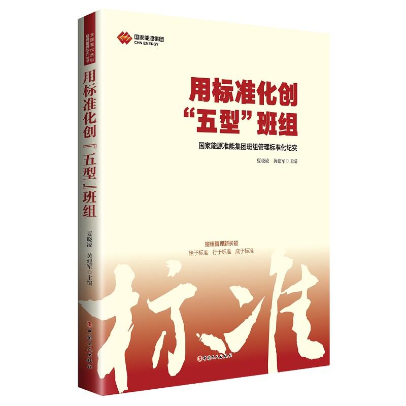 �Ø˜ʻ���(chu��ng)�����͡���M