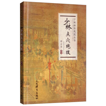 �����cѨ�^��/�����؂��^������