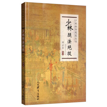 �����ȷ��^��/�����؂��^������