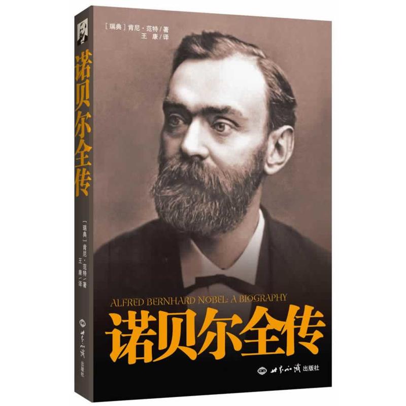 �Zؐ��ȫ�����ײ�����Zԭ���g�������߿���.����ͨ�^���܉m��������Zؐ�������^�Ķ��ٰ�ʮ����Zؐ��˽�ţ�߀ԭ���Zؐ���挍(sh��)