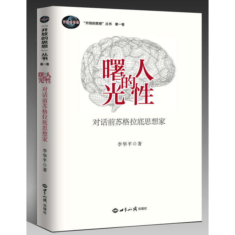 ���Ե���⣺��Ԓǰ�K������˼���