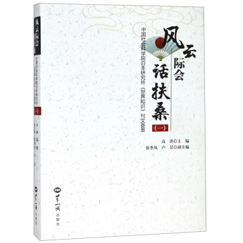 �L(f��ng)���H��(hu��)Ԓ��ɣ��1��