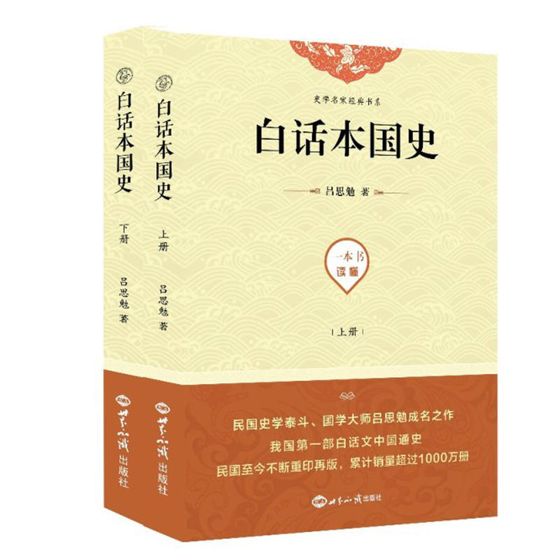 ��Ԓ(hu��)����(gu��)ʷ�����£�