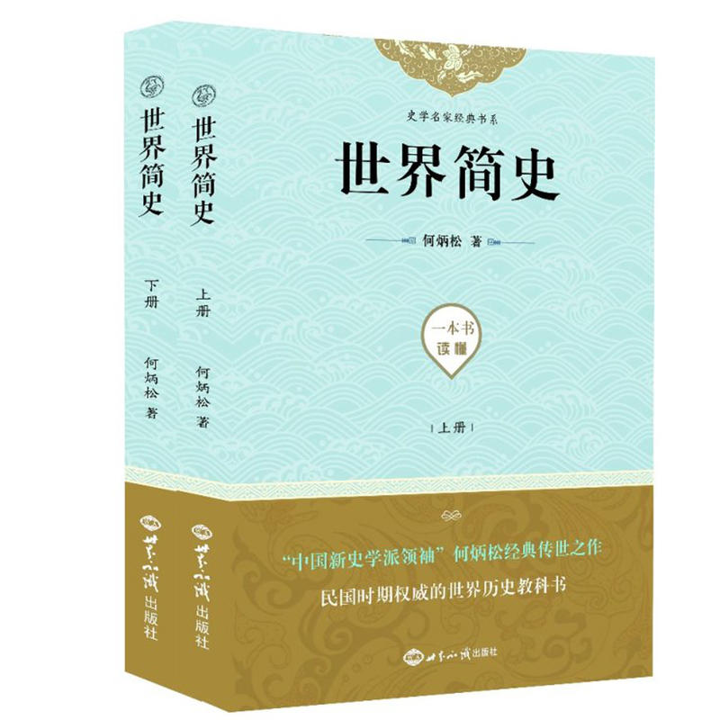 ���纆ʷ �����£�