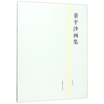 ��ƽɳ����