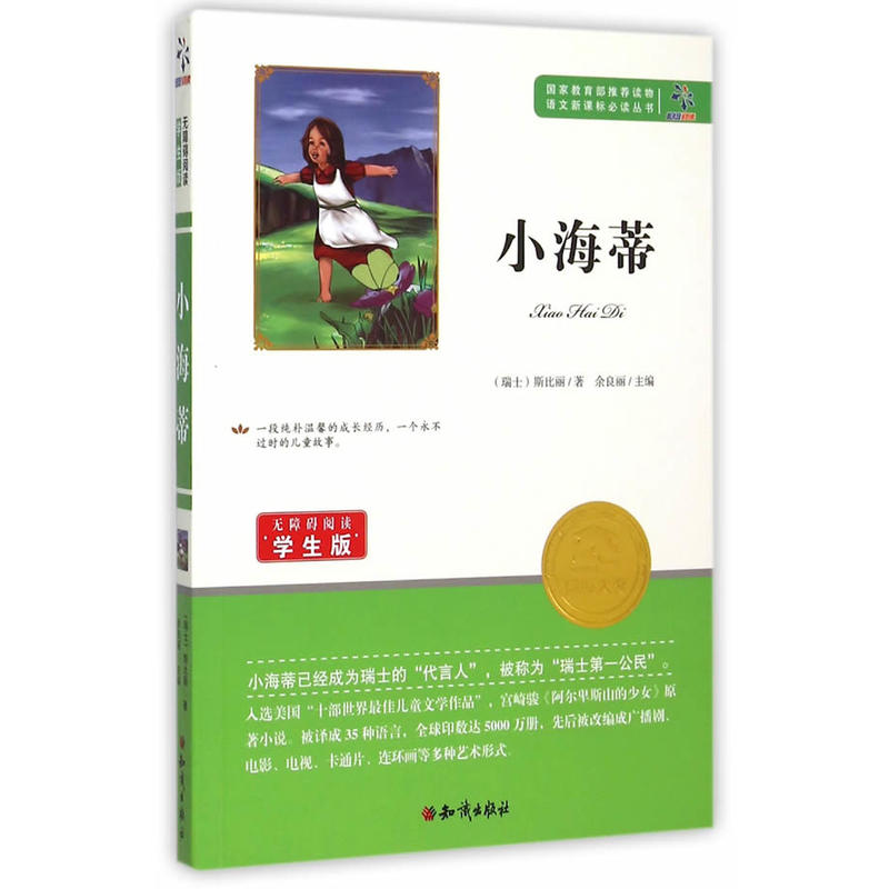 �Z�����n�˱��x������С����