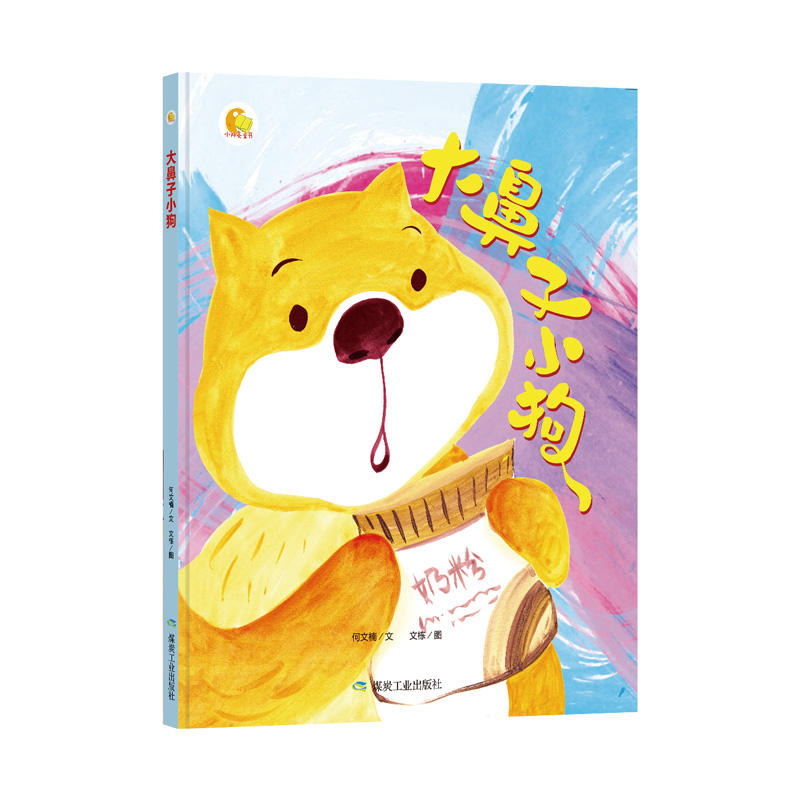 �����С����С�����L����