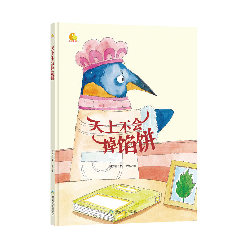 ���ϲ������W�С�����L����