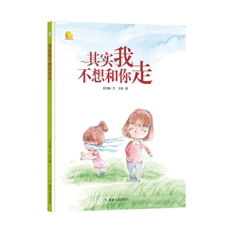 �䌍�Ҳ�������ߣ�С�����L����