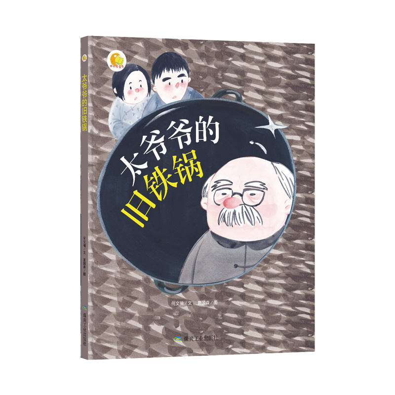 ̫����?sh��)��f�F偣�С�����L����