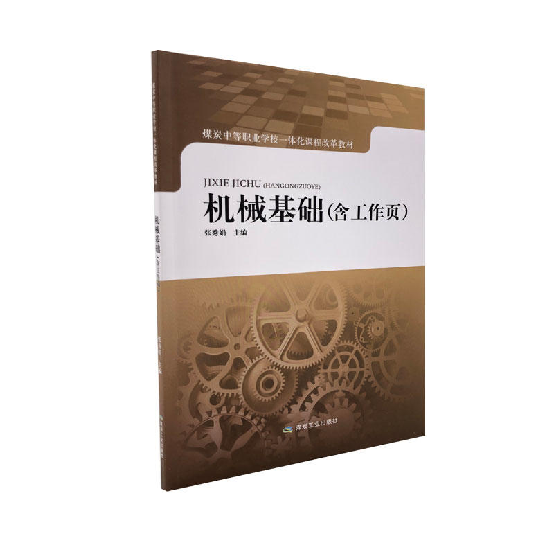 �Cе���A(ch��)��������퓣�