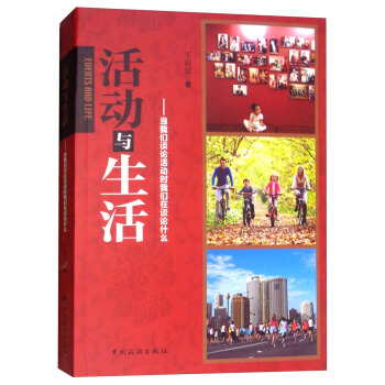 ����c������҂�ՄՓ��ӕr�҂���ՄՓʲô