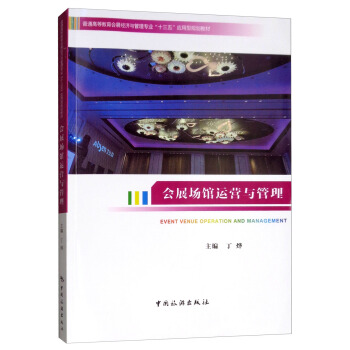 ��չ���^�\(y��n)�I�c����