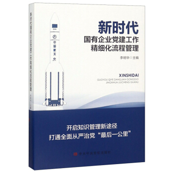 �r(sh��)����(gu��)����I(y��)�h����������(x��)�����̹���