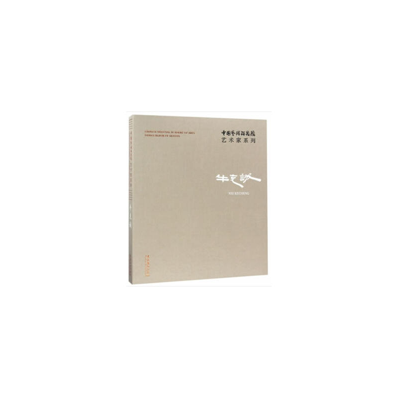 �Ї�ˇ�g(sh��)�о�Ժˇ�g(sh��)��ϵ�У������\