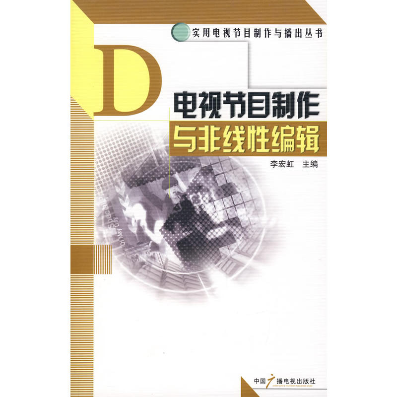 �ҕ��(ji��)Ŀ�����c�Ǿ��Ծ�݋������P��