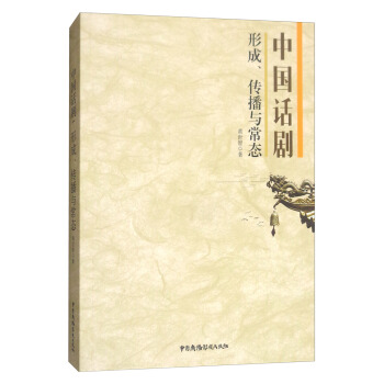 �Ї�Ԓ�����γ��������c���B(t��i)