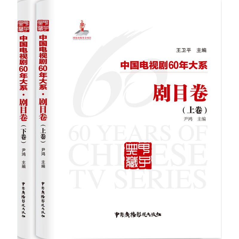 �Ї��ҕ��60���ϵ����Ŀ��