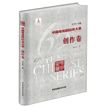 �Ї�(gu��)�ҕ��60���ϵ����(chu��ng)������