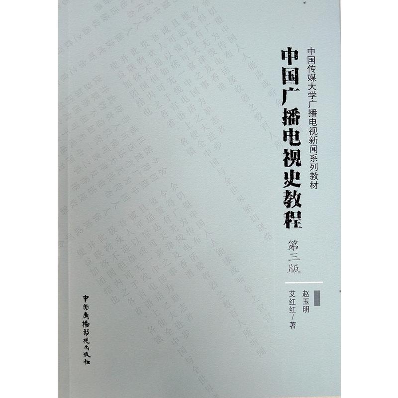 �Ї��V���ҕʷ�̳̣������棩