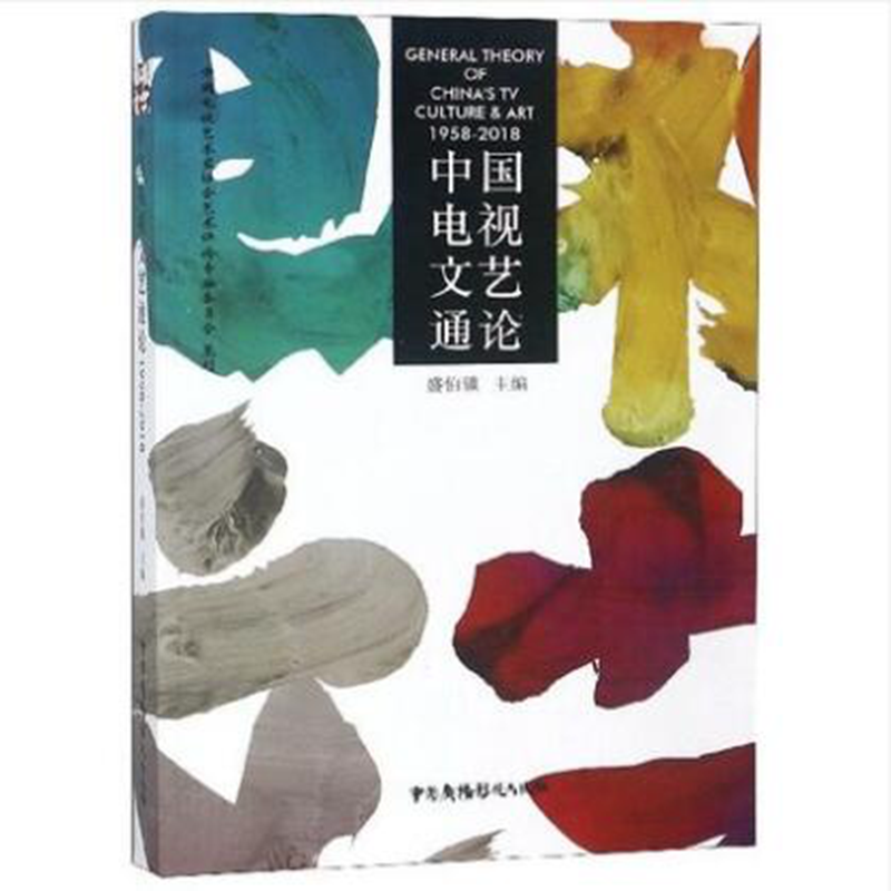 �Ї�(gu��)�ҕ��ˇͨՓ