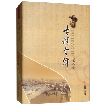 ���{(di��o)��