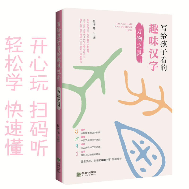 ���o���ӿ���Ȥζ�h�֣��f��֮�` ������ƻ����ش��Ŀ���h�ֽ����c�������F(xi��n)���о��ɹ�