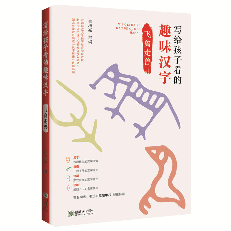 ���o���ӿ���Ȥζ�h�֣��w���߫F ������ƻ����ش��(xi��ng)Ŀ���h�ֽ����c�������F(xi��n)���о��ɹ�