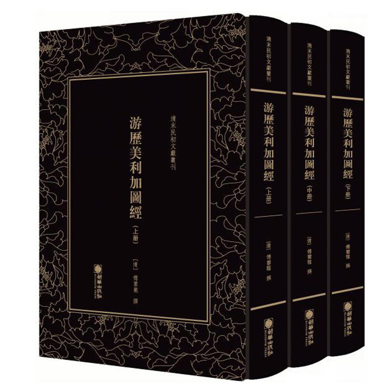 ��ĩ����īI(xi��n)�������Κv�����ӈD��(j��ng)��ȫ����(c��)�� ������(du��)����(gu��)��(gu��)���о���һ������ Ӱӡ������