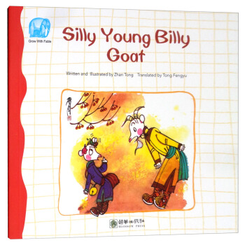 �x�o���ӵĳ��LԢ�ԣ��� Ԓ��ɽ��Ӣ��