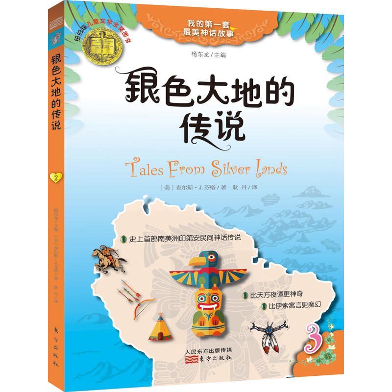 �yɫ��صĂ��f(shu��)