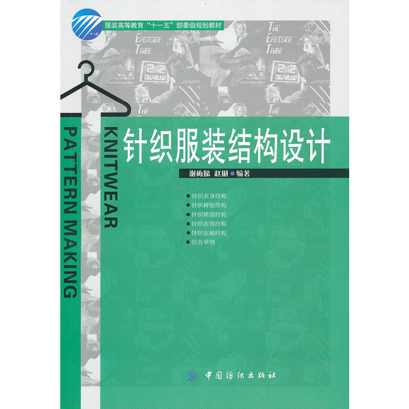 ᘿ����b�Y(ji��)��(g��u)�O(sh��)Ӌ(j��)