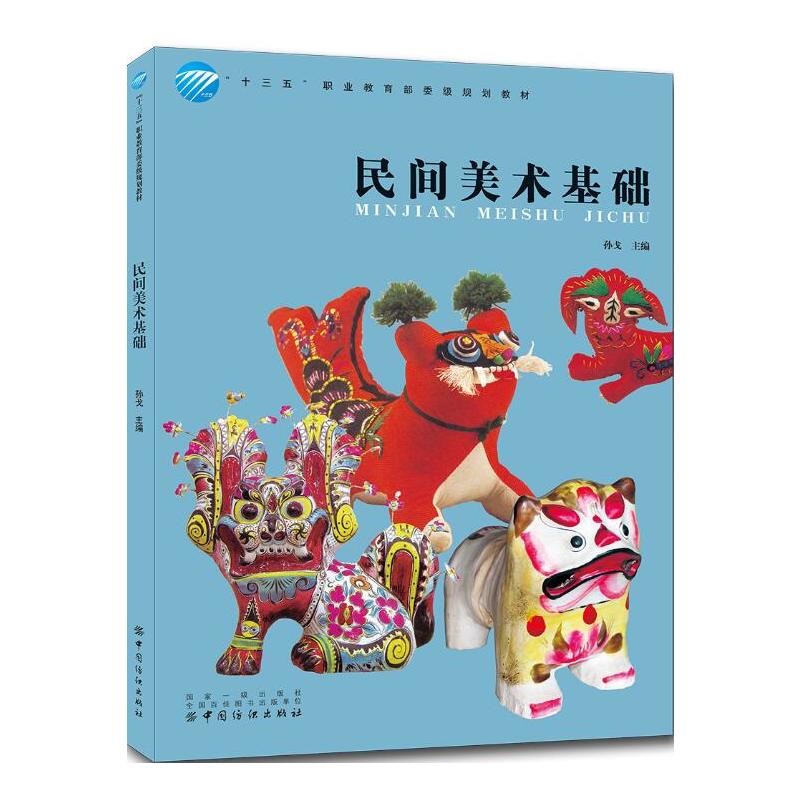 ���g���g(sh��)���A(ch��)