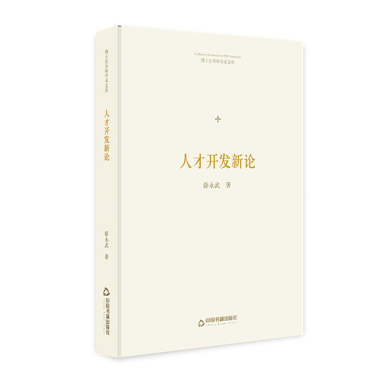 ��ʿ�������W�g�Ď졪 �˲��_�l(f��)��Փ