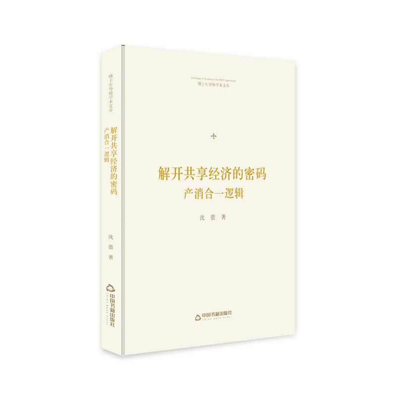 ��ʿ����(d��o)���W(xu��)�g(sh��)�Ď졪 ���_������(j��ng)�����ܴa���a(ch��n)����һ߉݋