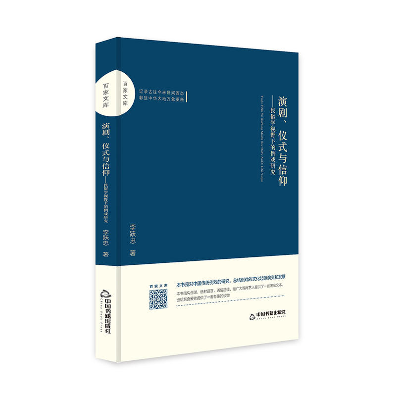 �ټ��Ď졪 �݄����xʽ�c���������׌WҕҰ�µ������о�