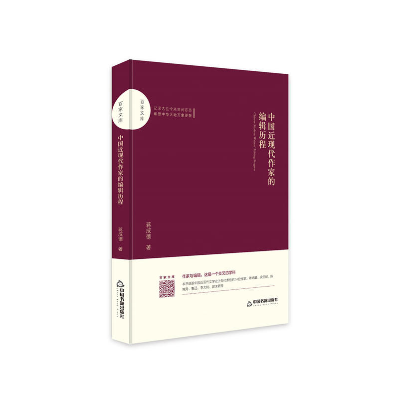 �ټ��Ď졪 �Ї����F(xi��n)�����ҵľ�݋�v��