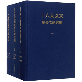 ʮ�˴��ԁ���Ҫ�īI�x�������b�����ԣ�